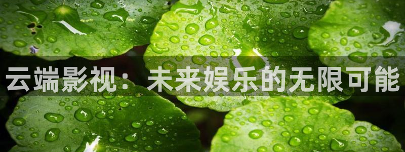麻花影院